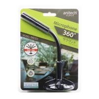 ราคา ไมโครโฟน Anitech รุ่น MC01 microphone (22705343532)