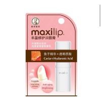 ราคา Maxilip caviar พร้อมส่ง‼️ (2142278609)