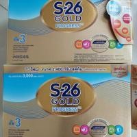 ราคา S26 gold progress สูตร3 (5914920082)