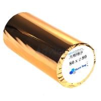 ราคา กระดาษความร้อน 80x80 mm (2ม้วน/1Pack) แกนใหญ่ (1930257247)