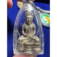 ราคา หลวงปู่หงษ์ พรหมปัญโญ พระกริ่งจอมสุรินทร์มหาเศรษฐี รุ่น 1 ปี 2555 (20179409845)