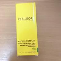 ราคา Handcream decleor ของแท้ (568347236)