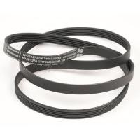 ราคา อะไหล่แท้สายพานเครื่องซักผ้าซัมซุง SAMSUNG 6602-004363อะไหล่เครื่องซักผ้า (50956210863)