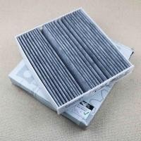 ราคา BENZ ไส้กรองแอร์ cabin filter รถเบนซ์ A(W177) GLA/GLB(W247) CLA(W118) W177 A180 A200 A220 A2478301702 (24516815086)