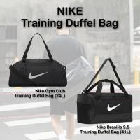 ราคา [สินค้าพร้อมส่ง] กระเป๋า Nike Brasilia 9.5 Training Duffel Bag / กระเป๋า Nike Gym Club Training Duffel Bag (20277835189)