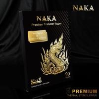 ราคา กระดาษลอกลาย NAKA กระดาษลอกลายสำหรับงานสักอย่างดี ใช้ได้ทั้ง ลอกมือ ลอกเครื่อง (57403706742)