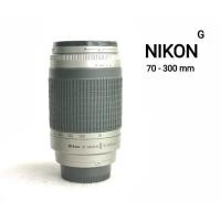 ราคา เลนส์ Nikon Nikkor Af 70-300mm f4-5.6 Gสภาพดีเมาท์ nikon บอดี้น้ำตาล พร้อมฝาหน้า ท้าย (16724619532)