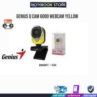 ราคา WEBCAM GENIUS Q CAM 6000 YELLOW YELLOW (10777543511)