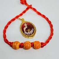ราคา ด้ายแดงข้อมือครูบาบุญชุ่ม ล็อกเก็ตคละแบบ+พร้อมผ้ายันต์ (8902010300)