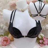 ราคา C75 ตะขอหน้า Japan ยกทรงเจ้าหญิง ยกทรงญี่ปุ่น มือสอง (25892442140)