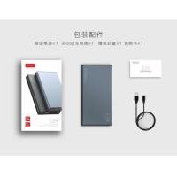 ราคา ELOOP E29 POWER BANK 30000mAh สีดำ ชาร์จเร็ว QC3.0 + QC2.0 ของแท้ 100% พาวเวอร์แบงค์ แบตเตอรี่สำรอง Power Bank Nextone (5330781954)