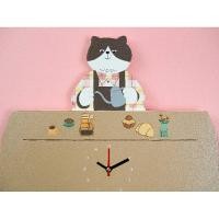 ราคา นาฬิกาติดผนัง Cat Drip Clock (22548142627)