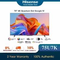 ราคา Hisense TV 75U7K TV 75 นิ้ว LED 4K 144Hz Vidaa U7 Quantum Dot ควบคุมด้วยเสียง /DVB-T2/USB2.0 /3.0/AV (29322160324)