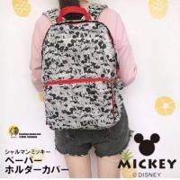 ราคา เป้ผ้าร่ม พับเก็บได้ (1384096773)