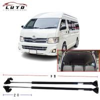 ราคา โช๊คฝากระโปรงท้าย รุ่นโตโยต้า ไอเอช คอมมิวเตอร์ TOYOTA HIACE COMMUTER รถตู้หลังคาสูง ปี 2005 - 2016 (23029155391)