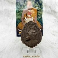 ราคา เศียรปู่ฤาษีหน้าวัว(พระนนที) เนื้อผงว่าน หลวงพ่อเปา(พระครูเกษมศีลคุณ) วัดสวนสำราญ (8991680691)