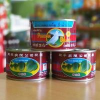 ราคา ผักกาดดองเค็ม Pigeon ฮั่วน่ำฉ่าย ตรานกพิราบ 230 กรัม (3908569822)