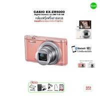 ราคา Casio EXLIM EX-ZR5000 12.1MP FULL HD WiFi Bluetooth Digital Camera กล้องดิตอล สวย 5X wide Zoom 3”LCD selfie มือสองคุณภาพ (17459225856)