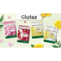 ราคา (ยกกล่อง ) Garnier Mask Serum G-TAX มี 6 สูตาร (42278381725)