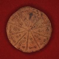 ราคา พระงบน้ำอ้อย หลวงปู่ยิ้ม วัดเจ้าเจ็ด (8517551271)