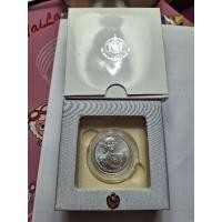 ราคา เหรียญเนื้อเงินแท้ หายาก ที่ระลึกพระราชพิธีถวายพระเพลิงพระบรมศพ ร.9 เพร้อมกล่องสวยงามจากกรมํนารักษ์ สภาพสมบูรณ์ (17995353997)
