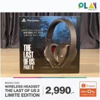 ราคา หูฟัง Wireless Headset The Last of us 2 Limited Edition [มือ2] [PS4] (20763050103)