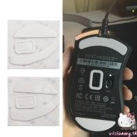ราคา สติ๊กเกอร์ตีนเมาส์การมองเห็นสําหรับ DeathAdder V2 White Glide Skate ขอบโค้ง 2 ชุด (43778701379)