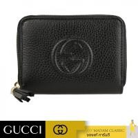 ราคา NEW กระเป๋าสตางค์ GUCCI SOHO ZIP AROUND SHORT WALLET (BLACK) (26269371710)