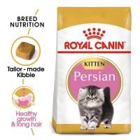 ราคา Royal Canin Persian Kitten [2kg] รอยัล คานิน อาหารลูกแมว พันธุ์เปอร์เซีย อายุ 4-12 เดือน (1141109515)