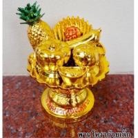 ราคา พานโหวงถ้วยผลไม้ทิพย์ผลไม้5อย่างอุปกรณ์เสริมฮวงจุ้ย (6061966721)