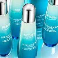 ราคา Biotherm Life Plankton Essence 125ml (21838720)