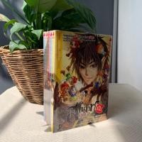 ราคา หนังสือมือ2ราคาถูก-สโนไวท์กับผู้ชาย เอ๊ย คนบาปทั้ง7เล่ม 1-5 (6305588860)