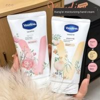 ราคา วาสลีน แฮนด์ ครีม ไวท์ พีช โรส มอยส์เจอร์ไรซิ่ง รีแพร์ ไนอาซินาไมด์ แอนตี้-ดรายอิ้ง แฮนด์ ครีม (48854996483)