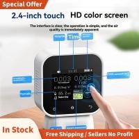 ราคา SFD-02 4-IN-1 Air Quality Monitor หน้าจอสัมผัสเครื่องตรวจจับฟอร์มาลดีไฮด์ HCHO TVOC เครื่องวัดอุณหภูมิ (47653657542)