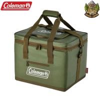ราคา COLEMAN ULTIMATE ICE COOLER II/25L / กระเป๋าcoleman (8280566165)