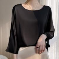 ราคา เสื้อเชิ้ตผ้าซาตินไหมมัลเบอร์รี่สำหรับผู้หญิง คอทรงกลม สีพื้น แขนสามส่วน เหมาะสำหรับสวมใส่ในฤดูร้อน#99297 (48253024940)