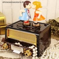 ราคา Shine คู่ Kiss กล่องดนตรีของขวัญวันเกิดอุปกรณ์ปาร์ตี้กล่องดนตรี Diy วิทยุรูปร่างโบราณแกะสลักกล่องดนตรีตกแต่งบ้าน TH (28226166705)