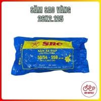 ราคา ยางในจักรยานเสือภูเขา 26 x 2.125 วาล์วยาวดาวสีเหลือง - อุปกรณ์จักรยาน (43128721685)