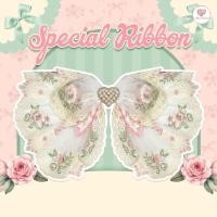 ราคา โบว์สีครีมลายวินเทจ (Special Ribbon) กิ๊ฟโบว์ติดผม โบว์สองชั้นผ้าตาข่ายปักลายวินเทจ ดีเทลหัวใจเพชรตรงกลาง กิ๊ฟติดง่าย (27765855955)
