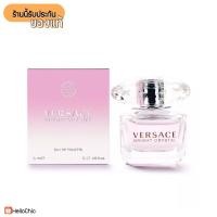 ราคา Versace Bright Crystal EDT 5ml ไซส์มินิ (2131447415)