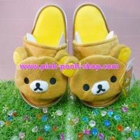 ราคา KM-12 รองเท้าแตะใส่ในบ้าน(Slipper) รีแลคคุมะ (Rilakkuma) (60861440)