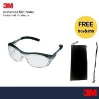 ราคา แว่นนิรภัย 3M รุ่น Nuvo เลนส์ใส 11411 11412 เลนส์โพลีคาร์โบเนต เพิ่มกรอบกันลม กันการเกิดฝ้า กรอบเทา (7443440210)