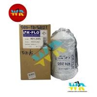 ราคา 385-11034621 กรองไฮดรอลิค 510,515,507,505 (KH-205) (46655454073)