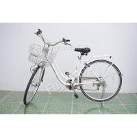ราคา จักรยานแม่บ้านญี่ปุ่น - ล้อ 26 นิ้ว - มีเกียร์ - สีขาว [จักรยานมือสอง] (18583672714)