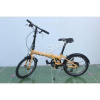 ราคา จักรยานพับได้ญี่ปุ่น - ล้อ 20 นิ้ว - มีเกียร์ - อลูมิเนียม - Louis Garneau - สีเหลือง [จักรยานมือสอง] (18071482018)