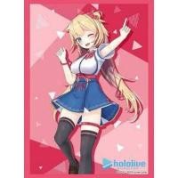 ราคา ปลอก​ใส่การ์ด​ลาย​ Hololive​ Product​ion​ -​Akai Hatto- (4754126966)