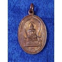 ราคา เหรียญ พระไพรีพินาศ ปี 34 (24568799704)
