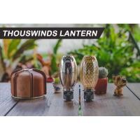 ราคา ตะเกียงเปลวเทียน Thous wind สำหรับตั้งแคมป์ (9504969051)