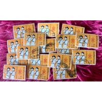 ราคา แสตมป์ 50 สต. ฉลองครบรอบ 60 ปี คณะลูกเสือแห่งชาติ ปี2514 (26455236024)