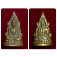 ราคา พระพุทธชินราช รุ่นอินโดจีน วัดสุทัศน์ฯ ปี2485 (18618805274)